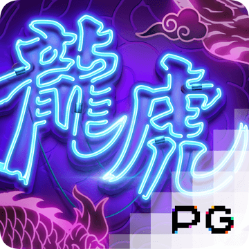 888集团官网游戏玩法