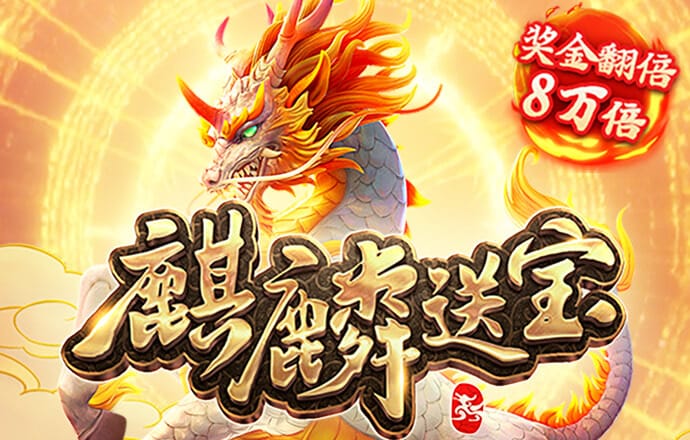 竞彩篮球app官网