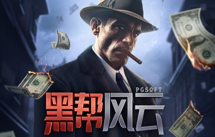 万博manbet网页版入口
