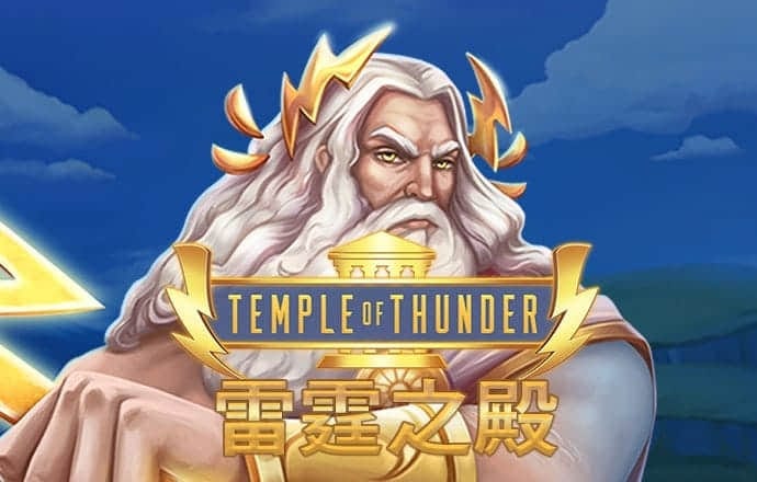 888集团app