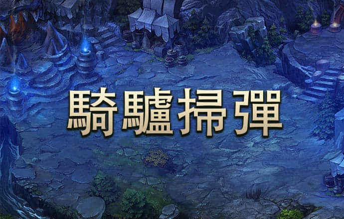 短信特邀送彩金网站