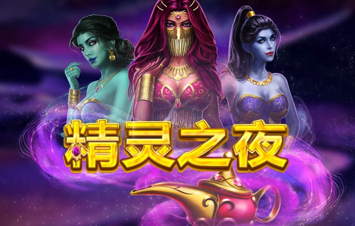 bg大游娱乐app下载