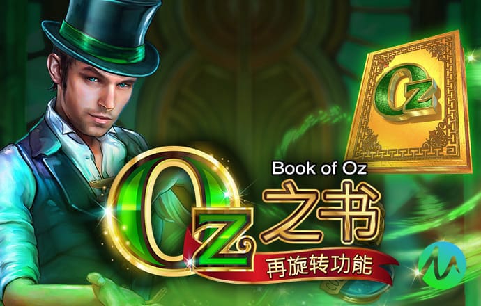 爱游戏网页在线登录网址