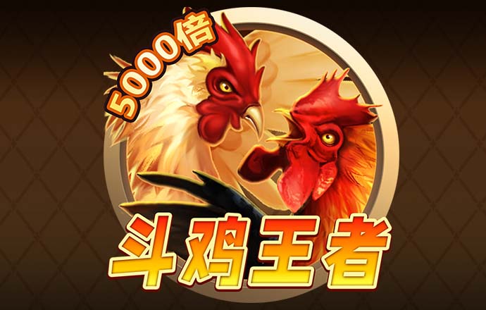 四肖期期准四肖期准开